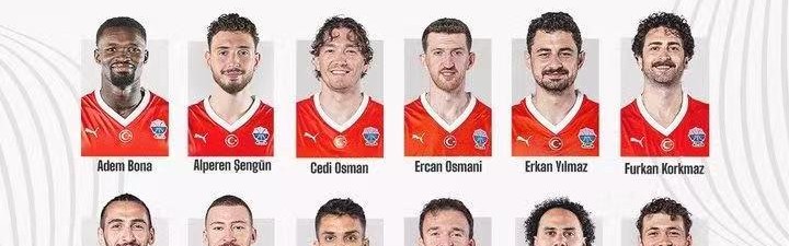 土耳其男篮欧洲杯12人名单：申京领衔，多位NBA旧将在列